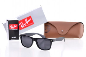   Glasses Ray Ban 2140c2b