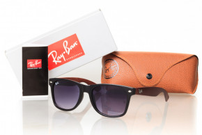   Glasses Ray Ban 2140c3g