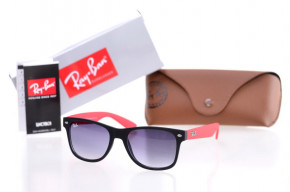   Glasses Ray Ban 2140c46