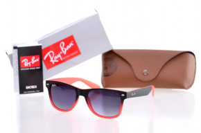   Glasses Ray Ban 2140c62