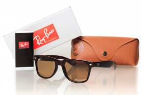   Glasses Ray Ban 2140c8