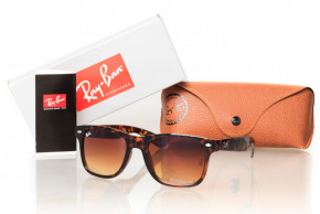   Glasses Ray Ban 2147c1