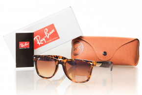   Glasses Ray Ban 2151c1