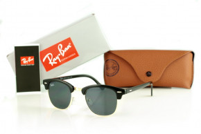   Glasses Ray Ban 3016b-g