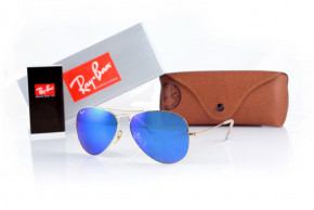   Glasses Ray Ban 3025azure-g