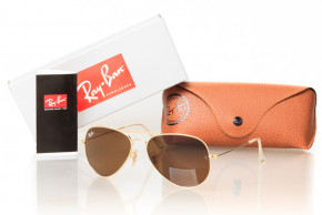   Glasses Ray Ban 3025brown