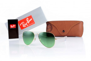   Glasses Ray Ban 3025green-gold