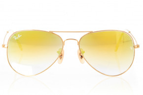   Glasses Ray Ban 3025lime-g 3