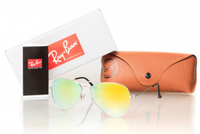   Glasses Ray Ban 3025lime-s