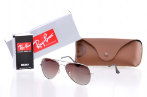   Glasses Ray Ban 3025w3277