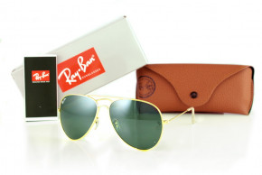   Glasses Ray Ban 3026-001