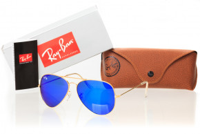   Glasses Ray Ban 3026D-azure-g