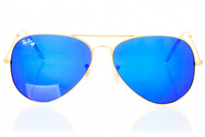   Glasses Ray Ban 3026D-azure-g 3