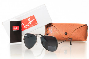   Glasses Ray Ban 3026D-bm