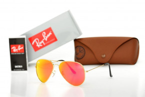   Glasses Ray Ban 3026D-fg