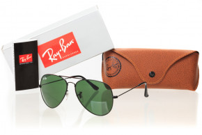   Glasses Ray Ban 3026D-green-b