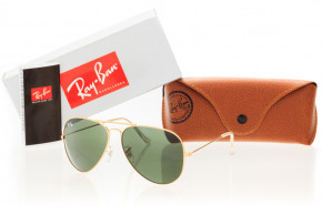   Glasses Ray Ban 3026D-green-g