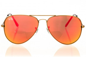   Glasses Ray Ban 3026D-pink-bronze 3