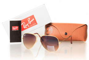   Glasses Ray Ban 3026brown-gold