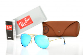   Glasses Ray Ban 3026haki-blue