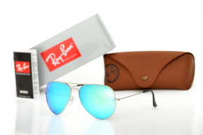   Glasses Ray Ban 3026seabreezc-s