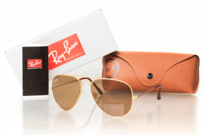   Glasses Ray Ban 3027b-g