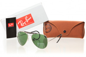   Glasses Ray Ban 3030silver