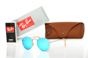   Glasses Ray Ban 3447aqua-s