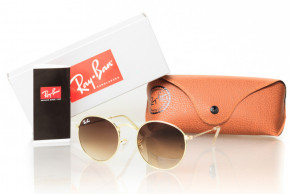   Glasses Ray Ban 3447d-brown