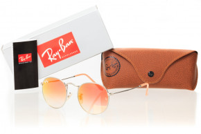   Glasses Ray Ban 3447orange-silver