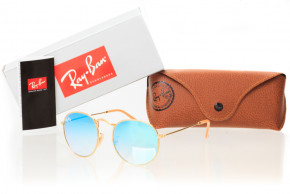   Glasses Ray Ban 3447seabreeze-gold