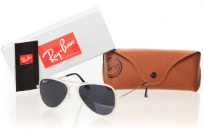   Glasses Ray Ban 3513bl-s