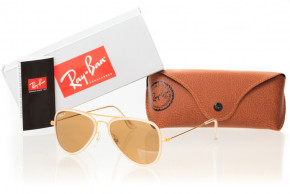   Glasses Ray Ban 3513brown-g