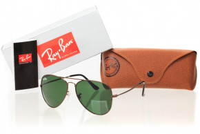   Glasses Ray Ban 3535D-green-br