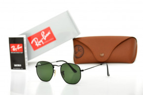   Glasses Ray Ban 3548green-b