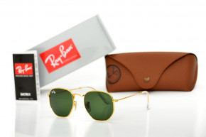   Glasses Ray Ban 3548green-g