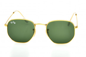   Glasses Ray Ban 3548green-g 3