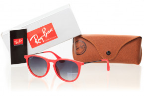   Glasses Ray Ban 4171y