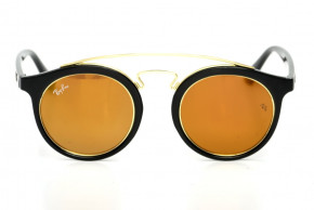   Glasses Ray Ban 4256g 3