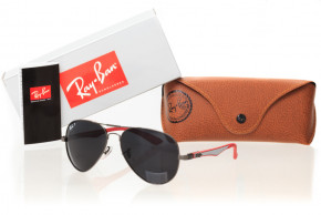   Glasses Ray Ban 8320red