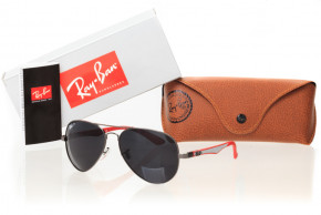   Glasses Ray Ban 8395red