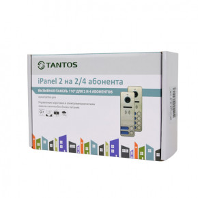  Tantos iPanel 2 Metal 2  3