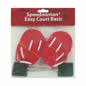   Speedminton Basic