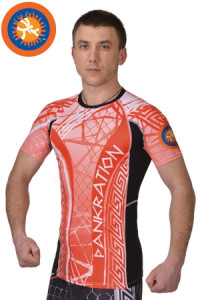  Pankration Berserk 3D Approved UWW Red 012164 M  5