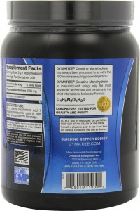  Dymatize Creatine 1  (46459) 3