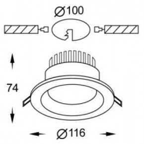   STVled RO20-7W-6500K 3