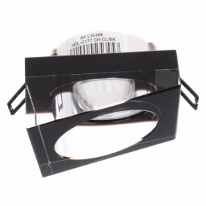   Brille HDL-G177 CH CL/BK 