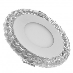   Brille HDL-G273 LED 6W WH (36-187) 3