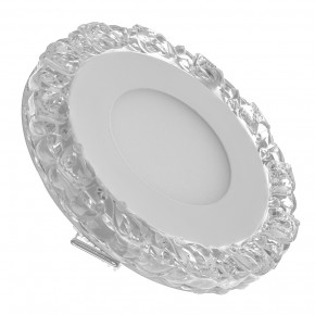   Brille HDL-G274 LED 6W WH (36-188)