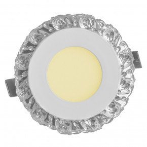   Brille HDL-G274 LED 6W WH (36-188) 4